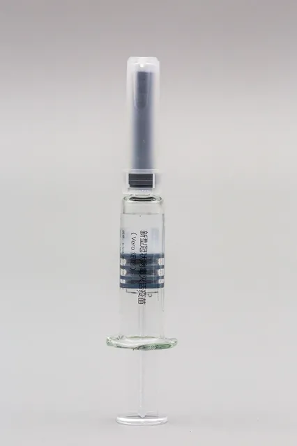WORKSHOP | The Ethics Review of COVID-19 Vaccine Clinical Trials